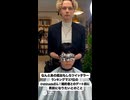 脱・オタク・恐山
