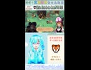 【LittleWitchintheWoods】おまえの苦労をずっと見てたぞ