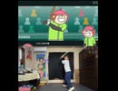 デロスサントス　踊ってみた【比較ショート】