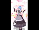 星街すいせい「守護ってルーナイト」Shorts【MMDホロライブ】