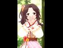 きっとね！