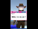 Q17：尊敬している人は？