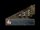 スーパーロボット大戦α外伝＃15