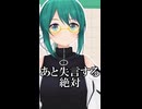 【雑談】母親との共演について語る神楽すず