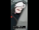 【UTAU調声晒し】KICKBACK【怪子奇】(shorts)