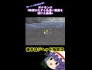 ポケモンSV5時間ぶっ続けで色違い厳選(ゆっくり実況)）