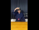 けん◯食堂がけん玉に挑戦！ぅゅゅ　踊ってみた