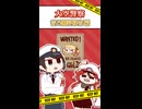 【手描き】音乃瀬奏はイノセントorギルティ？【切り抜き】