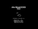 After Effects練習日記 7日目【目指せMV制作】