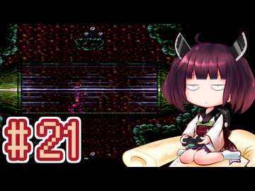 【スーパーメトロイド】きりたんが惑星ゼーベスを駆け抜けます #21
