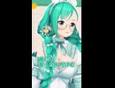 【雑談】抱き枕を出すハードルを語る神楽すず