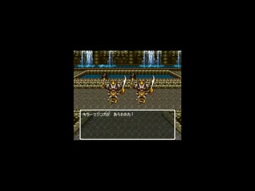 無気力全裸でキラーマジンガを倒してみた