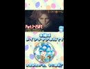【ELDENRING】巨人と戦う時はやっぱりこの曲！