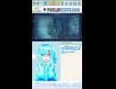【PSO2NGS】卯月(美少女)がくしゃみをしてるだけ