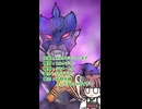 【ウルトラ怪獣大百科】10秒でわかるウルトラマントレギア【東北きりたん解説】