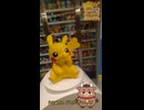 【速報】ポケセンヨコハマサテライトが最高すぎる！【ポケモン】