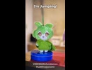 Zundamon plush is Jumping! ずんだもんのぬいぐるみがジャンプするだけ