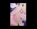【MMDプリキュア】フォニイ(shortver.)/キュアアルカナ・シャドウ【わたおし2026】