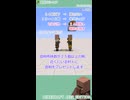 【Minecraft】ショート解説　村人の繁殖方法【JAVA版】