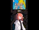 足立レイ(UTAU)がバゥムクゥヘン・エンドロゥルを歌ってくれた