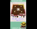 【Minecraft】ショート解説　村人式自動農場（野菜編）【JAVA版】