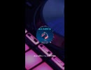 みんなオドレ / feat. 知声 (Short)