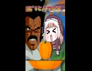 ｽﾋﾟｷとパラガス
