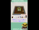 【Minecraft】ショート解説　村人式自動農場（小麦編）【JAVA版】