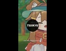 まめひなた / feat. 音街ウナ (Short)
