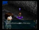 【ﾅﾑｶﾌﾟ】ﾌﾟﾛﾛｰｸﾞ3　ﾉｰﾀﾞﾒｰｼﾞｸﾘｱ　part2