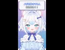 メガネあるある！？ 【新人vtuber】
