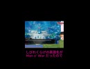 【DQ2 HD-2D】「しびれくらげ」と「しびくらベス」の英語名の由来