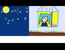 気づけば夜/初音ミク【本当のルーキー祭り2026春】