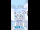 『天使の声』御萩餅あんこ