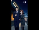 終電、なくなっちゃったね・・・