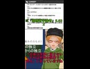 【「私」「自己」「心」の哲学】ドラクエの主人公は「私」なのか