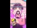低音ボイス野郎が歌う【可愛くてごめん】の歌ってみたで99%の人が気づかないこと