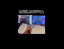 【太鼓の達人】双打して滅！