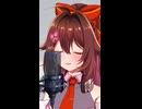 『人と糸』オリジナルソング - 音楽から逃げるな | ショートVer
