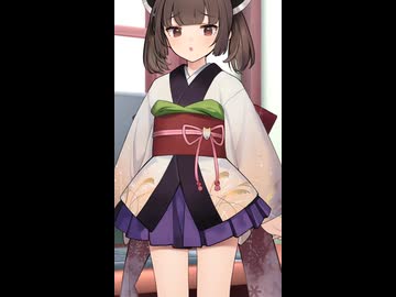 きりたんふみふみ