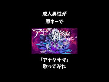 かいりきベア　アナタサマ　缶バッジ かいりきベア 病み垢ステロイド 病みくじ 缶バッジ アナタサマ - メルカリ