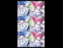 のだ (Short .Ver) #初音ミク #ずんだもん #重音テト