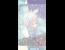 まちぼうけ