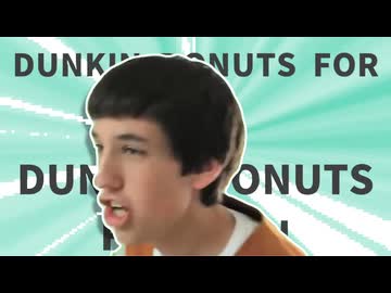 金星のドーナツ