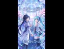 ​【初音ミク×夜語トバリ】手を取り合って～未来への扉～【オリジナル曲】