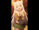 猫耳娘が叱られて反省？するアニメ