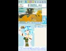 【ゼルダの伝説TotK】第一村人発見