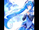 【Short】Sayonara / Kagaya feat. 初音ミクV6