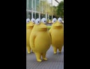 ニセ・ヴィンチ・やきう山