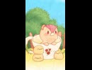 そらをみあげて